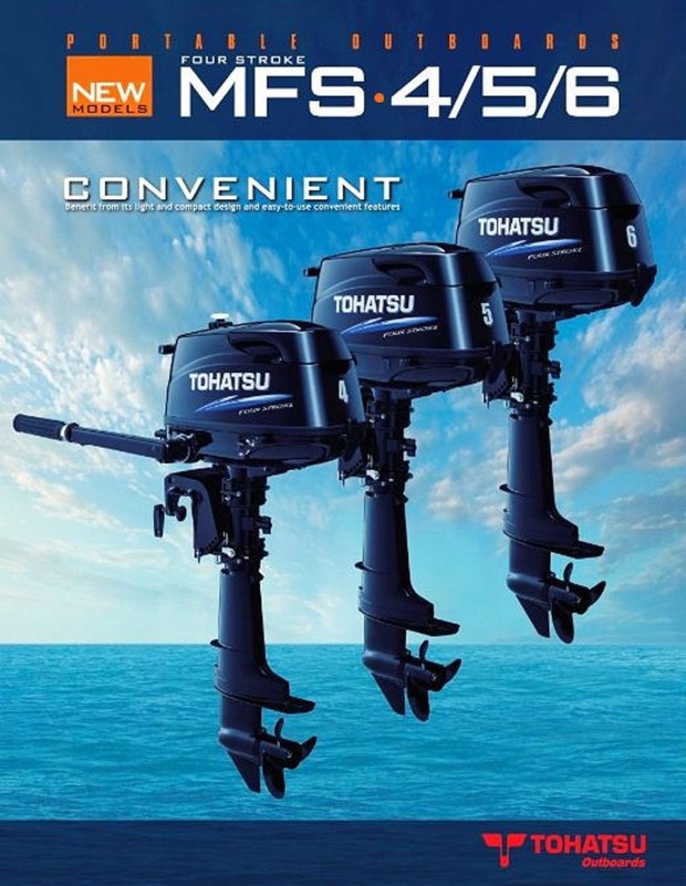 Νεα Tohatsu Greece Page 4