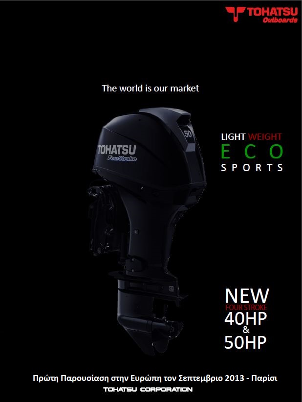 new 4050 Paris Tohatsu Greece