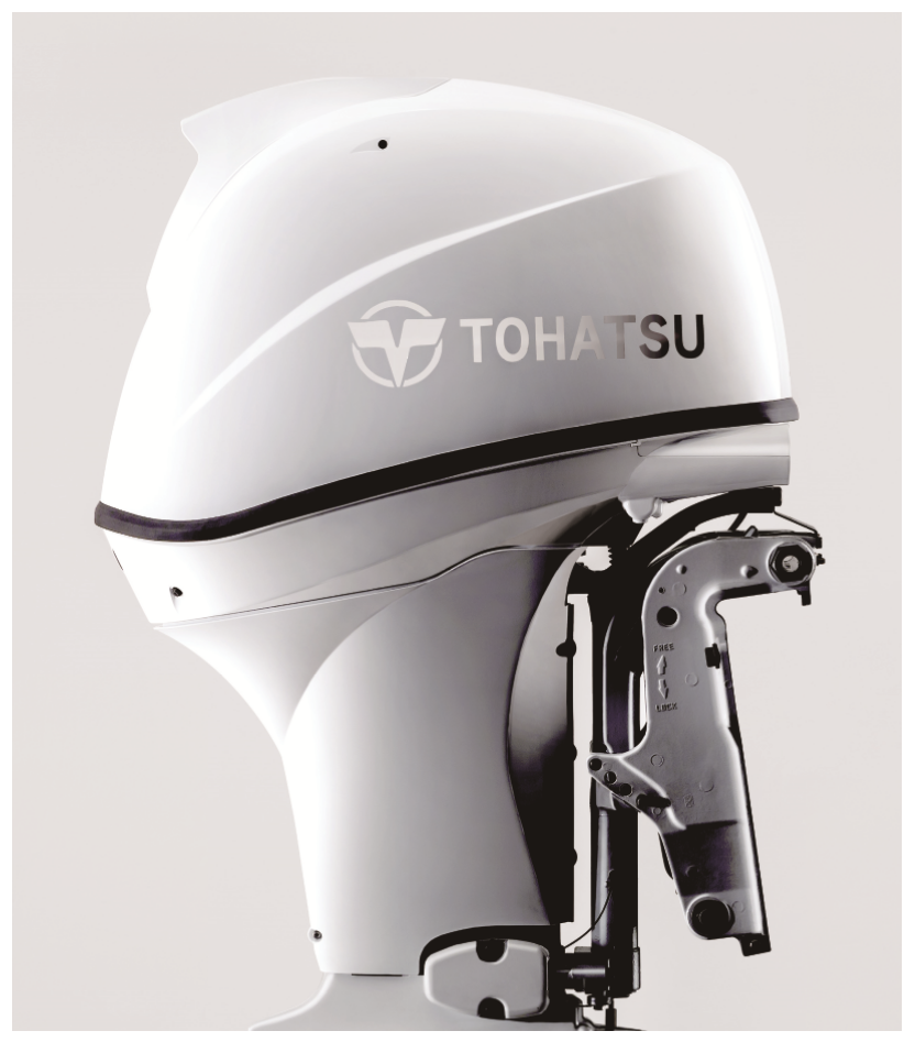 MFS60A Tohatsu Greece